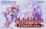 Magical Vacation (Game Boy Advance)